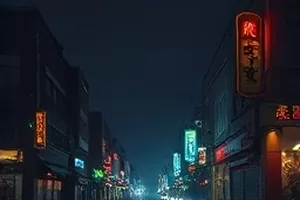 李子柒手工酿造酱油从黄豆到餐桌封面