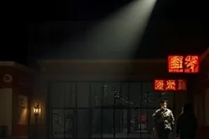 罗翔说刑法张三又犯案了正当防卫边界封面