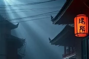 滑雪教学从零基础到中级道封面