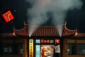 美食作家王刚回锅肉教学视频封面